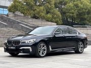 宝马7系(进口) 2017 730Li 领先型