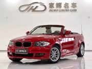 宝马1系（进口） 2011款 1系 120i 敞篷轿跑车