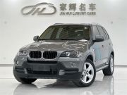宝马X5(进口） 2009款 X5 xDrive 30i 尊贵型