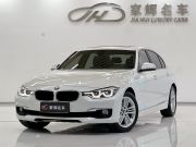宝马3系 2017款 320Li 时尚型