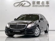 奔驰 S级 2017款 S320 L 商务型升级版