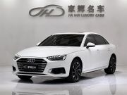 奥迪A4L 2022款 40 TFSI  时尚致雅型