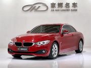 宝马4系 2014款 420i 敞篷时尚型