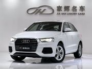 奥迪Q3 2016款 30 TFSI 风尚型