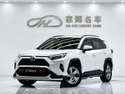 一汽丰田RAV4 2021款 2.0LCVT 两驱风尚PLUS版