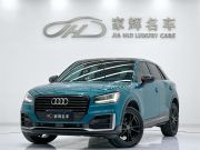 奥迪Q2L 2020款 35  TFSI 时尚动感型