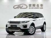 路虎 揽胜极光 2016款 2.0T SE PLUS智享版