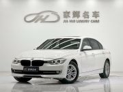 宝马3系 2015款 320Li  时尚型