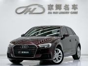 奥迪A3 2018款 30周年年型 Sportback 35 FTSI  进取型