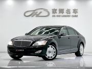 奔驰 S级 2008款 S 350 L  豪华型