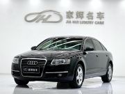 奥迪A6L 2008 款 2.4舒适型