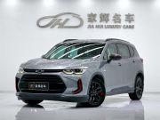 雪佛兰 沃兰多 2019款 Redline 530T 自动纵享版