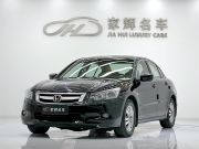 本田 雅阁 2008 款 2.4L EX
