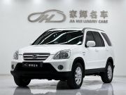 本田CR-V 2005 款 2.0L 自动