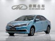 丰田 卡罗拉 2017款 改款双擎 1.8L  E-CVT 精英版