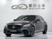 奔驰C级 2021款 C 260L  运动星耀臻藏版