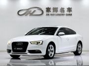 奥迪A5 2014款 45 TFSI