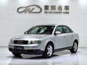 奥迪A4 2004 款 1.8T自动舒适型