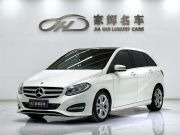 奔驰 B级 2017款 B  200 动感型