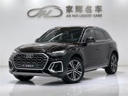 奥迪Q5 2021款 40  TFSI  时尚动感型