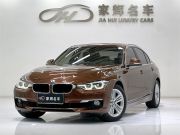 宝马3系 2016款 320Li  时尚型