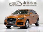 奥迪Q3(进口) 2012 款 35TFSI  quattro  舒适型