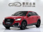 奥迪Q2L 2018款 35TFSI 上市专享版