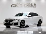 宝马5系 2023款 530Li  尊享型 M 运动套装