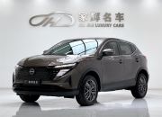 日产 逍客 2025款 荣誉 2.0L  CVT XV  真心版
