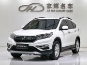 本田CR-V 2016款 2.0L  两驱经典版