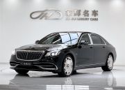 奔驰 迈巴赫 2020款 S 450 4MATIC  典藏版