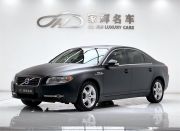 沃尔沃S80L 2010 款 2.5T 智雅版