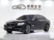 宝马7系 2013款 760Li