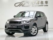 路虎 揽胜极光 2016款 2.0T SE PLUS智享版